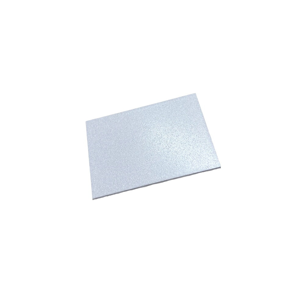 【色見本】光反射スプレー 1色 アサヒペン