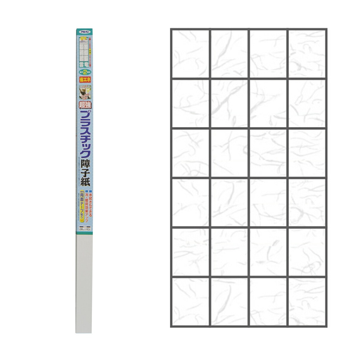 ＼OUTLETセール 廃番品特価販売 在庫限り／ UVカット超強プラスチック障子紙 両面テープ貼り 94cm×4.3m 雲竜 アサヒペン 破れにくい モダン しょうじ紙
