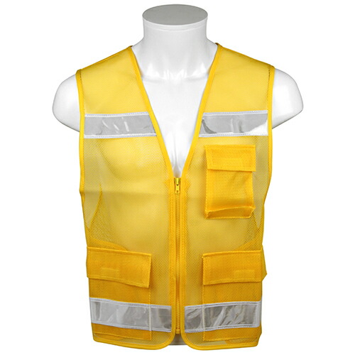 SK11 パトロールベスト SK-PAT-Y 藤原産業