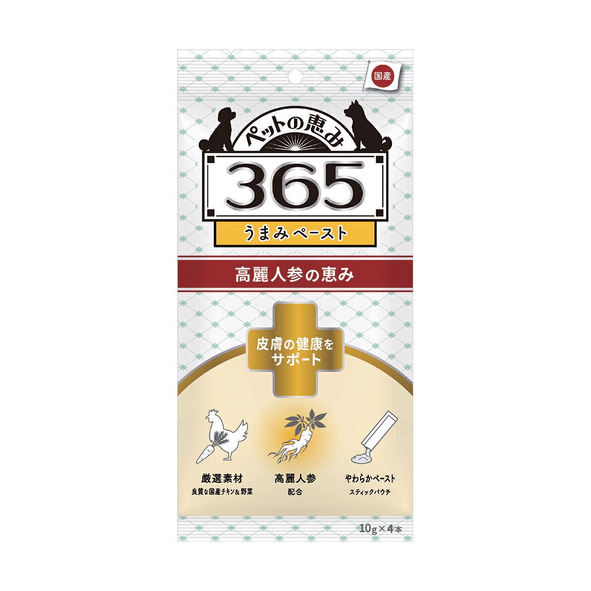 ペットの恵み365 犬用おやつ うまみペースト 皮膚の健康 10g×4本入 ペットフード 内容量:10g×4本入