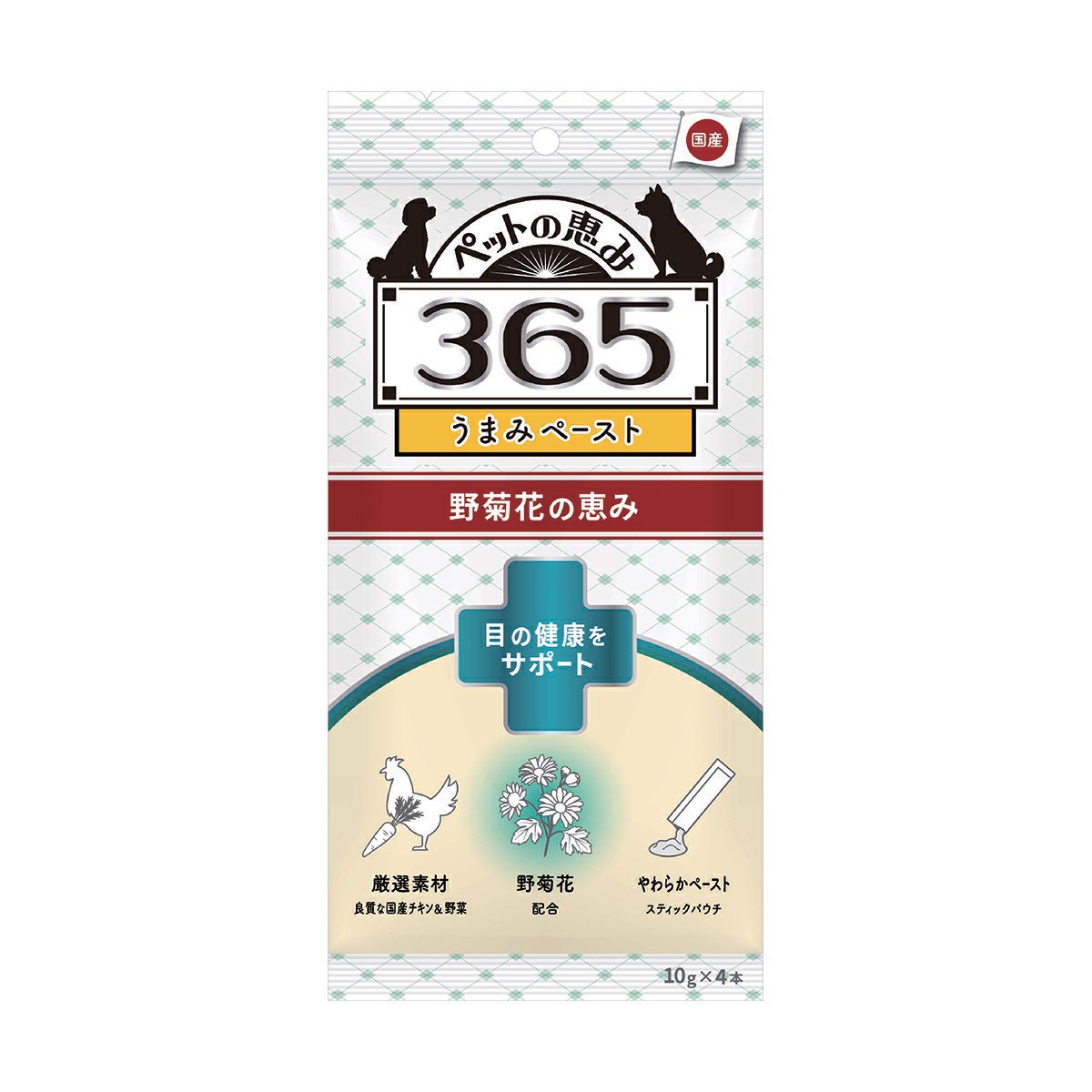 ペットの恵み365 犬用おやつ うまみペースト 目の健康 10g×4本入 ペットフード 内容量:10g×4本入