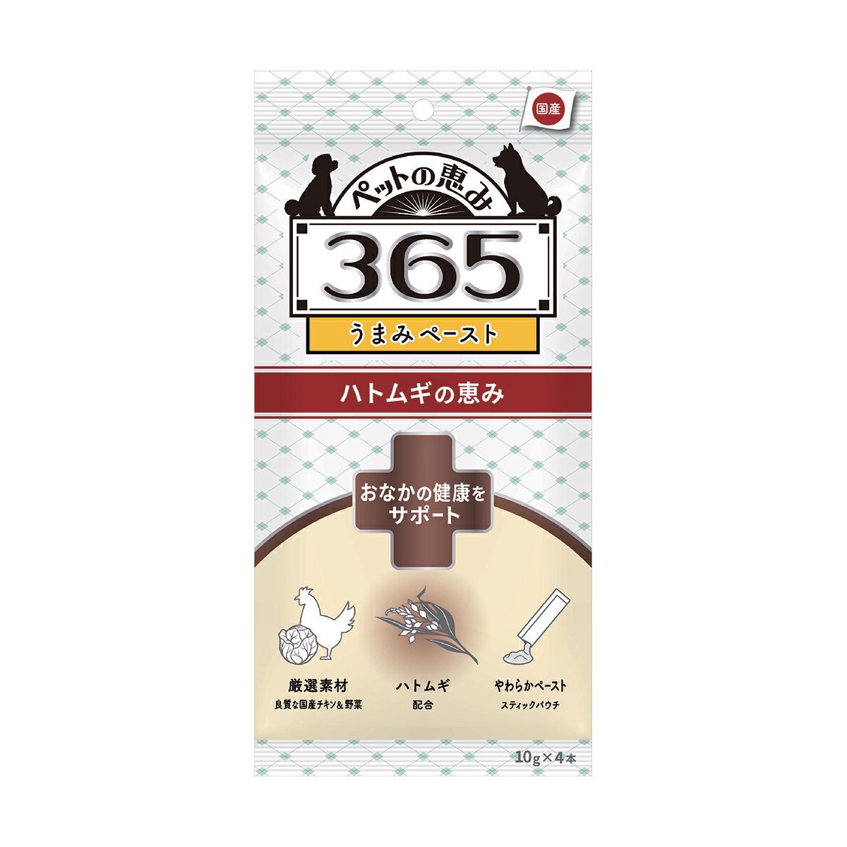 ペットの恵み365 犬用おやつ うまみペースト おなかの健康 10g×4本入 ペットフード 内容量:10g×4本入