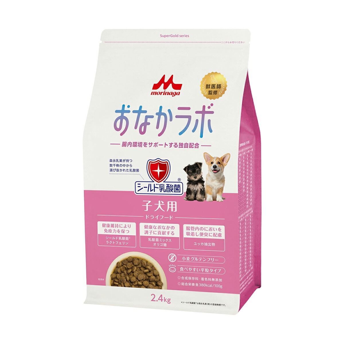 森乳サンワールド スーパーゴールド おなかラボ 子犬用 内容量：2.4kg