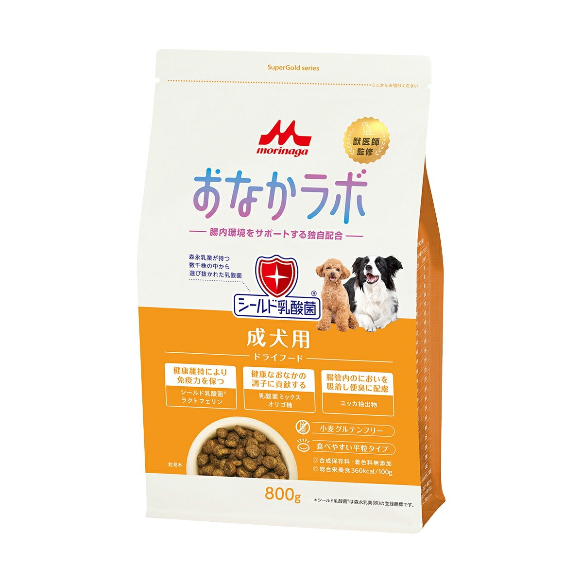 森乳サンワールド スーパーゴールド おなかラボ 成犬用 内容量：800g