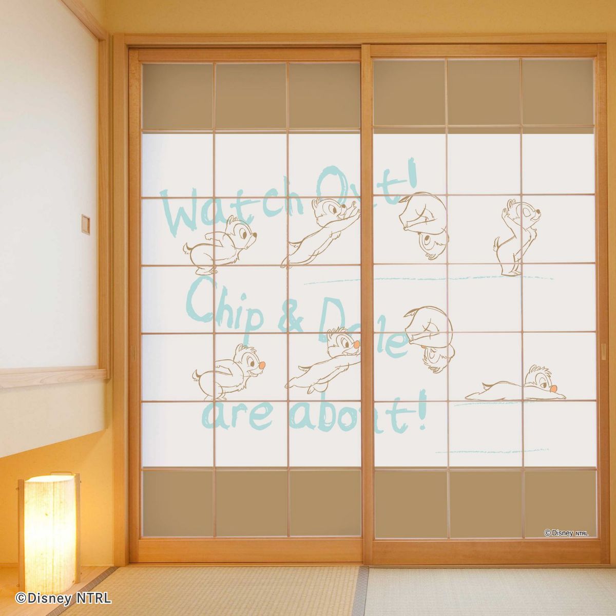 チップ＆デール ディズニーキャラクター 障子紙 NTLD-051S のりで貼るタイプ 幅約92cm×長さ約182cm 2枚1組 アサヒペン