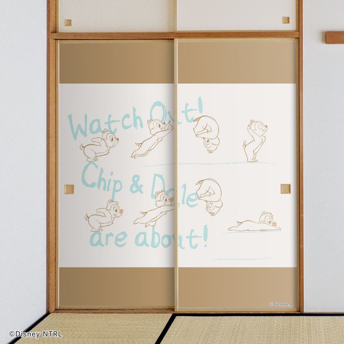 チップ＆デール ディズニーキャラクター ふすま紙 NTLD-051F 水で貼るタイプ 再湿 襖紙 幅約92cm×長さ約182cm 2枚1組 アサヒペン