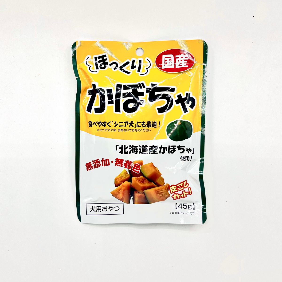 ほっくりかぼちゃ 45g 藤沢商事 ドッグフード ペットスナック 犬用おやつ 日本製 ペット用品 ペット