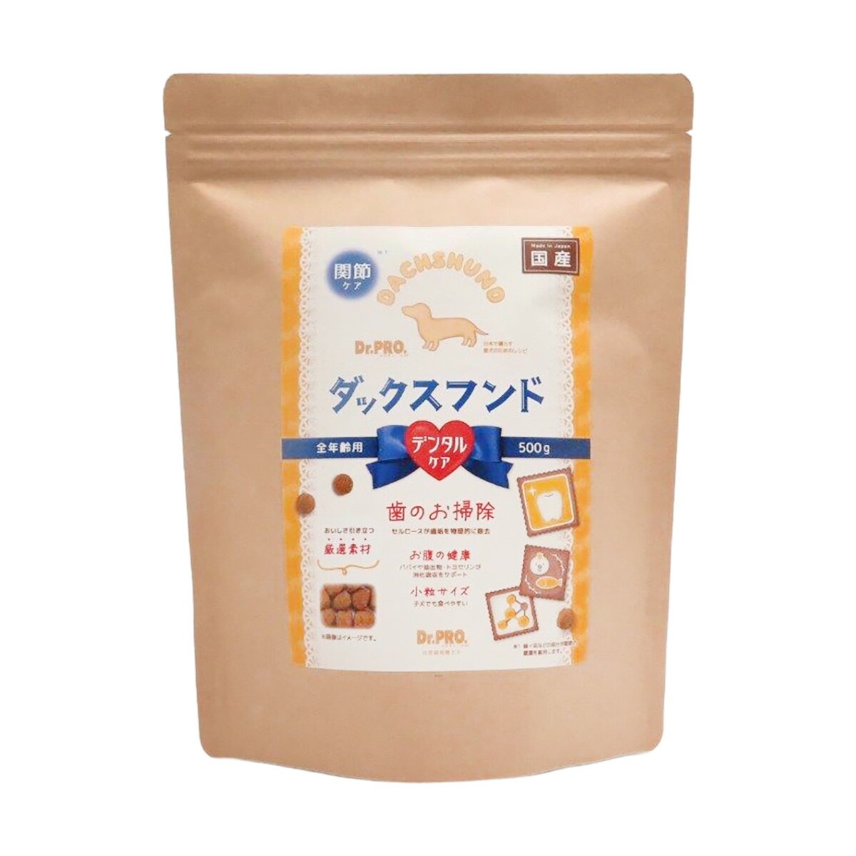 Dr.PRO.ダックスフード 500g ニチドウ ドッグフード 犬用フード ペットフード 日本製 ペット用品 ペット