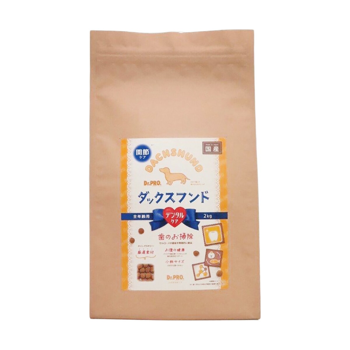 Dr.PRO.ダックスフード 2kg ニチドウ ドッグフード 犬用フード ペットフード 日本製 ペット用品 ペット