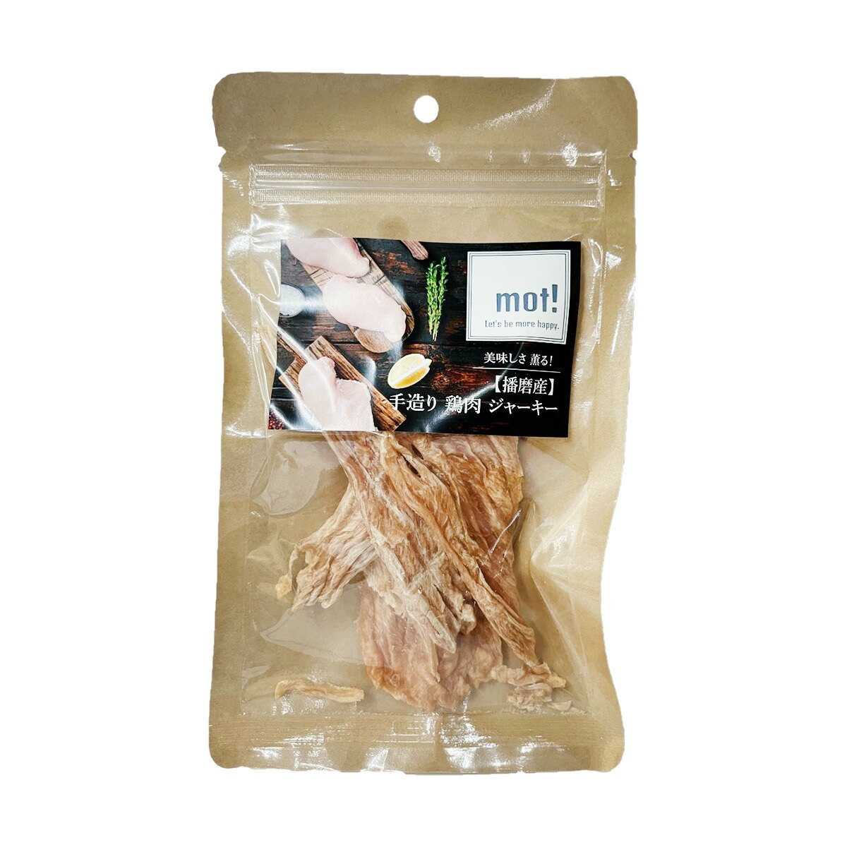 mot! 手造り鶏肉ジャーキー 40g FLF ドッグフード ペットスナック 犬用おやつ 日本製 ペット用品 ペット