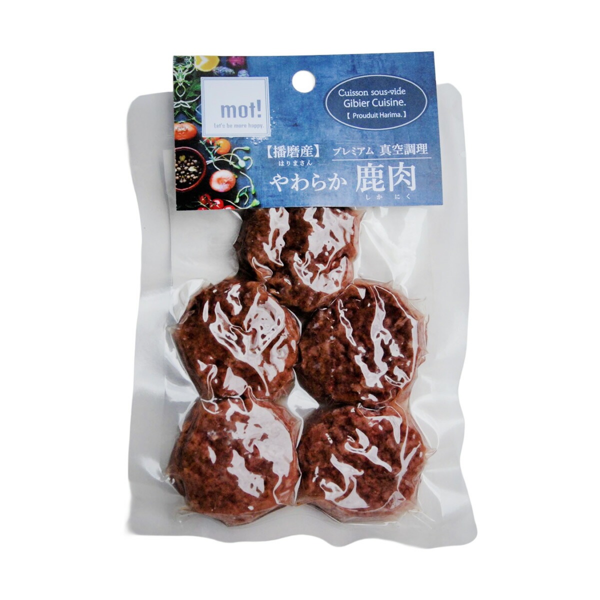 mot! やわらか鹿肉 ハンバーグ 60g FLF ドッグフード ペットスナック 犬用おやつ 日本製 ペット用品 ペット