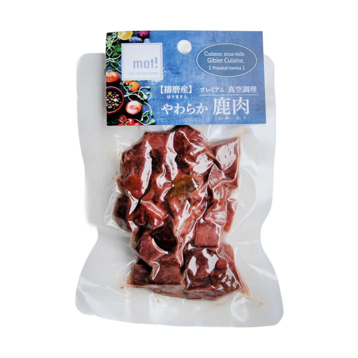 mot! やわらか鹿肉 角切り 60g FLF ドッグフード ペットスナック 犬用おやつ 日本製 ペット用品 ペット