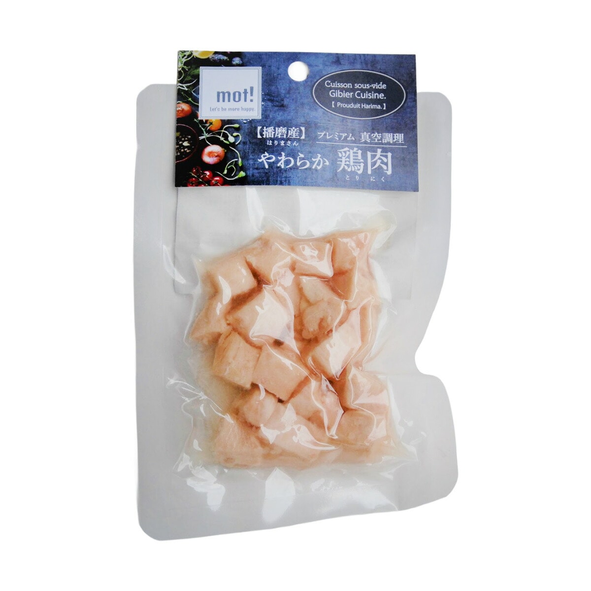 mot! やわらか鶏肉 ささみ角切り 60g FLF ドッグフード 犬用フード ペットフード 日本製 ペット用品 ペット