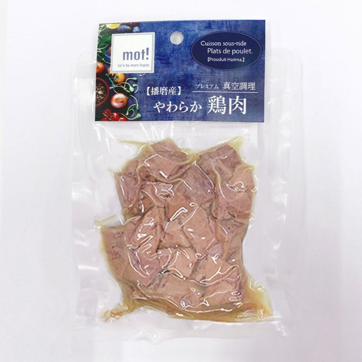 mot! やわらか鶏肉 レバー 60g FLF ドッグフード 犬用フード ペットフード 日本製 ペット用品 ペット