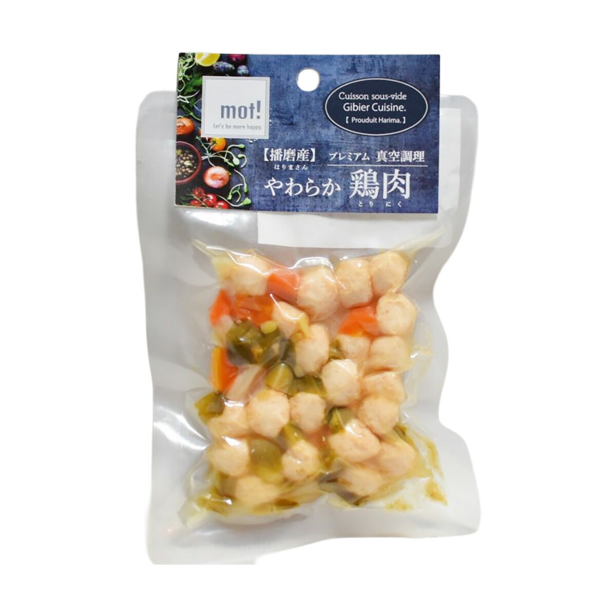 mot! やわらか鶏肉 国産野菜と鶏肉ミートボール 60g FLF ドッグフード 犬用フード ペットフード 日本製 ペット用品 ペット