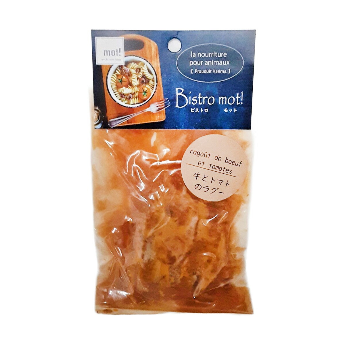 bistro mot! 牛とトマトのラグー 80g FLF ドッグフード 犬用フード ペットフード 日本製 ペット用品 ペット