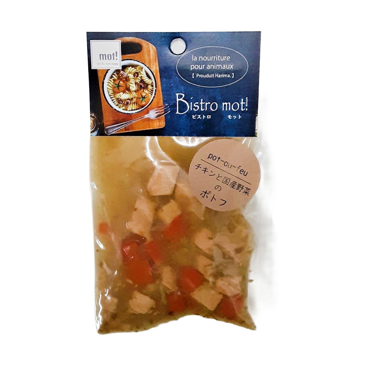 bistro mot! チキンと国産野菜のポトフ 90g FLF ドッグフード 犬用フード ペットフード 日本製 ペット用品 ペット