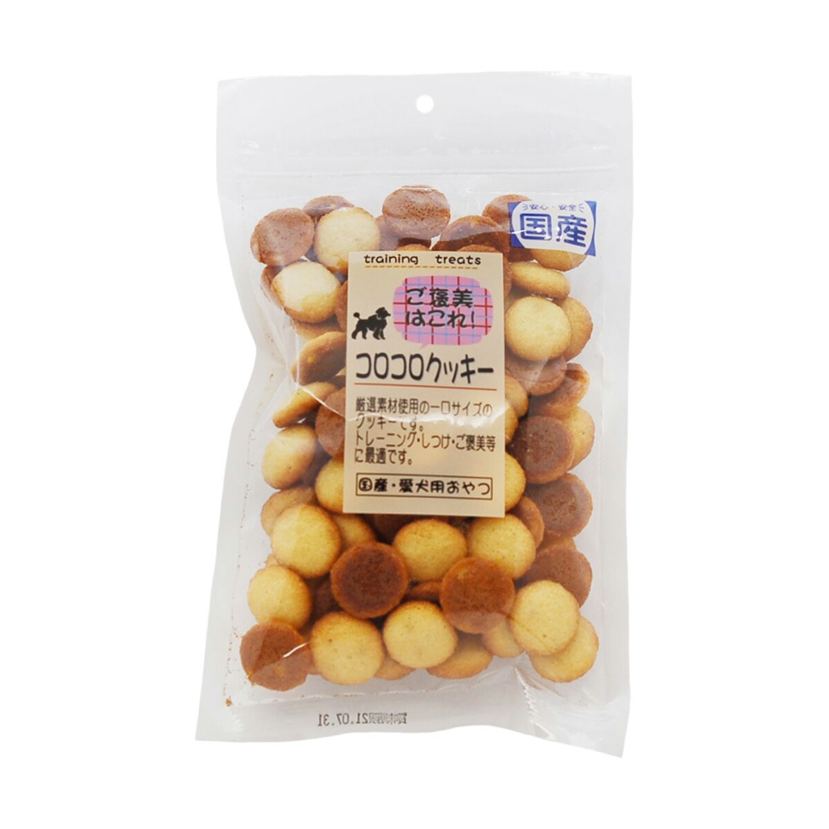 ご褒美はこれ! コロコロクッキー 60g エースプロダクツ ドッグフード ペットスナック 犬用おやつ 日本製 ペット用品 ペット