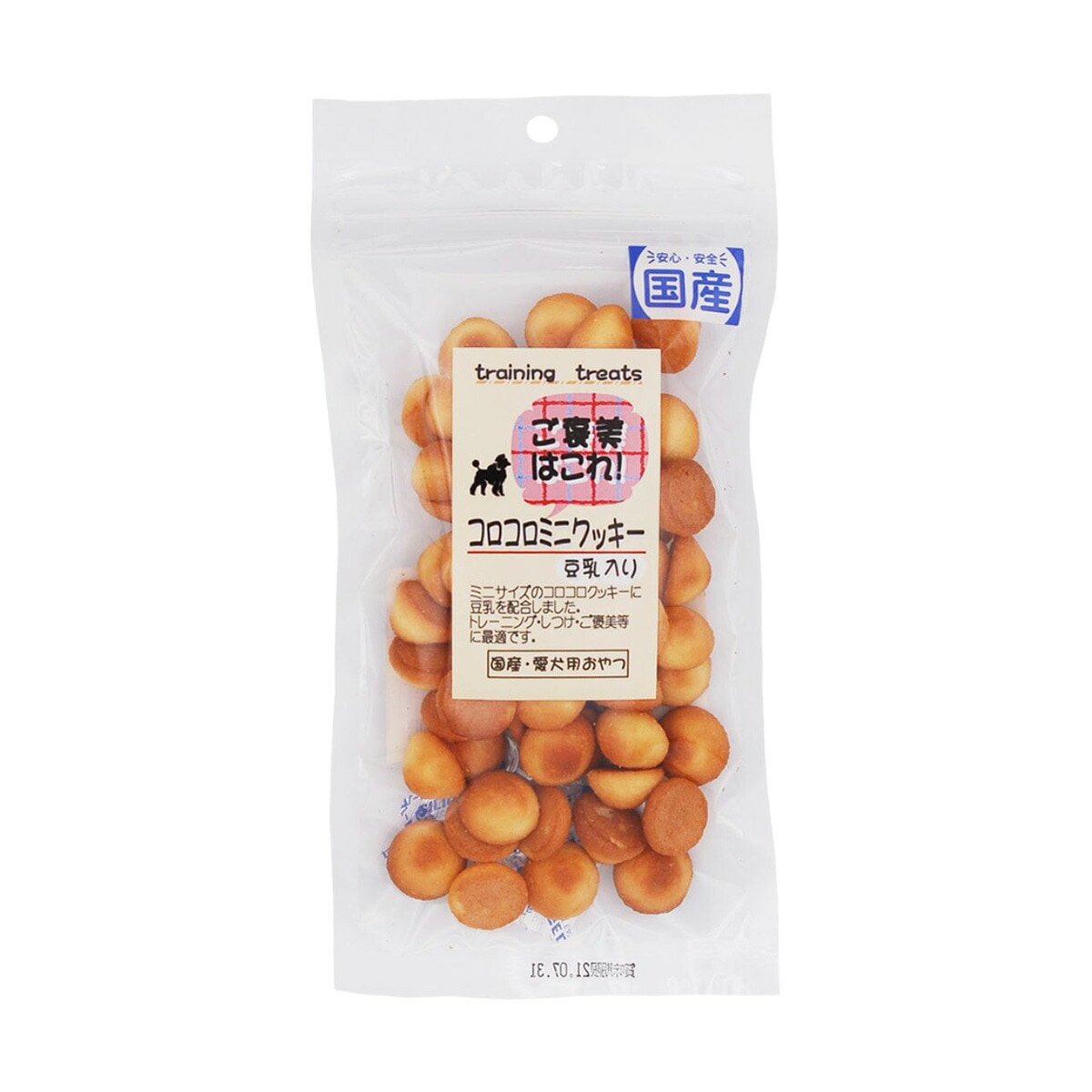 ご褒美はこれ! コロコロミニクッキー 豆乳入り 40g エースプロダクツ ドッグフード ペットスナック 犬用おやつ 日本製 ペット用品 ペット