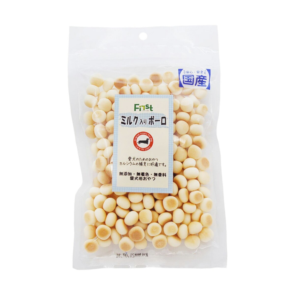 First ミルク入りボーロ 80g エースプロダクツ ドッグフード ペットスナック 犬用おやつ 日本製 ペット用品 ペット