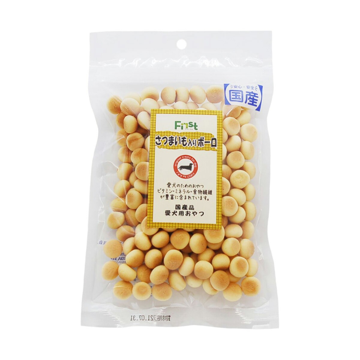 First さつまいも入りボーロ 80g エースプロダクツ ドッグフード ペットスナック 犬用おやつ 日本製 ペット用品 ペット