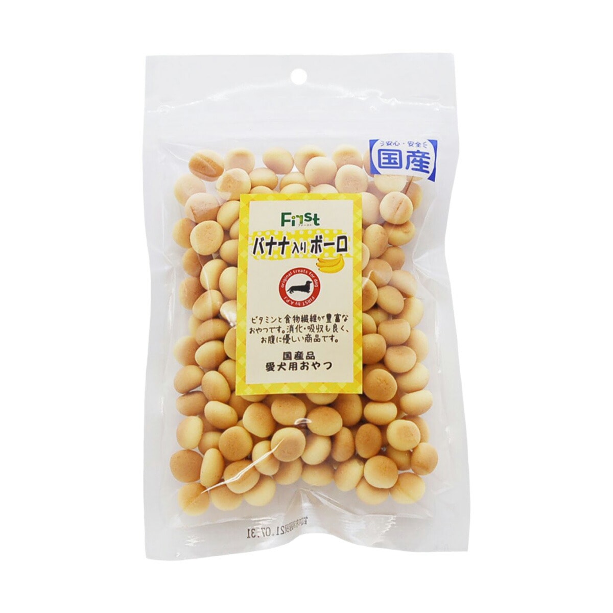 First バナナ入りボーロ 80g エースプロダクツ ドッグフード ペットスナック 犬用おやつ 日本製 ペット用品 ペット