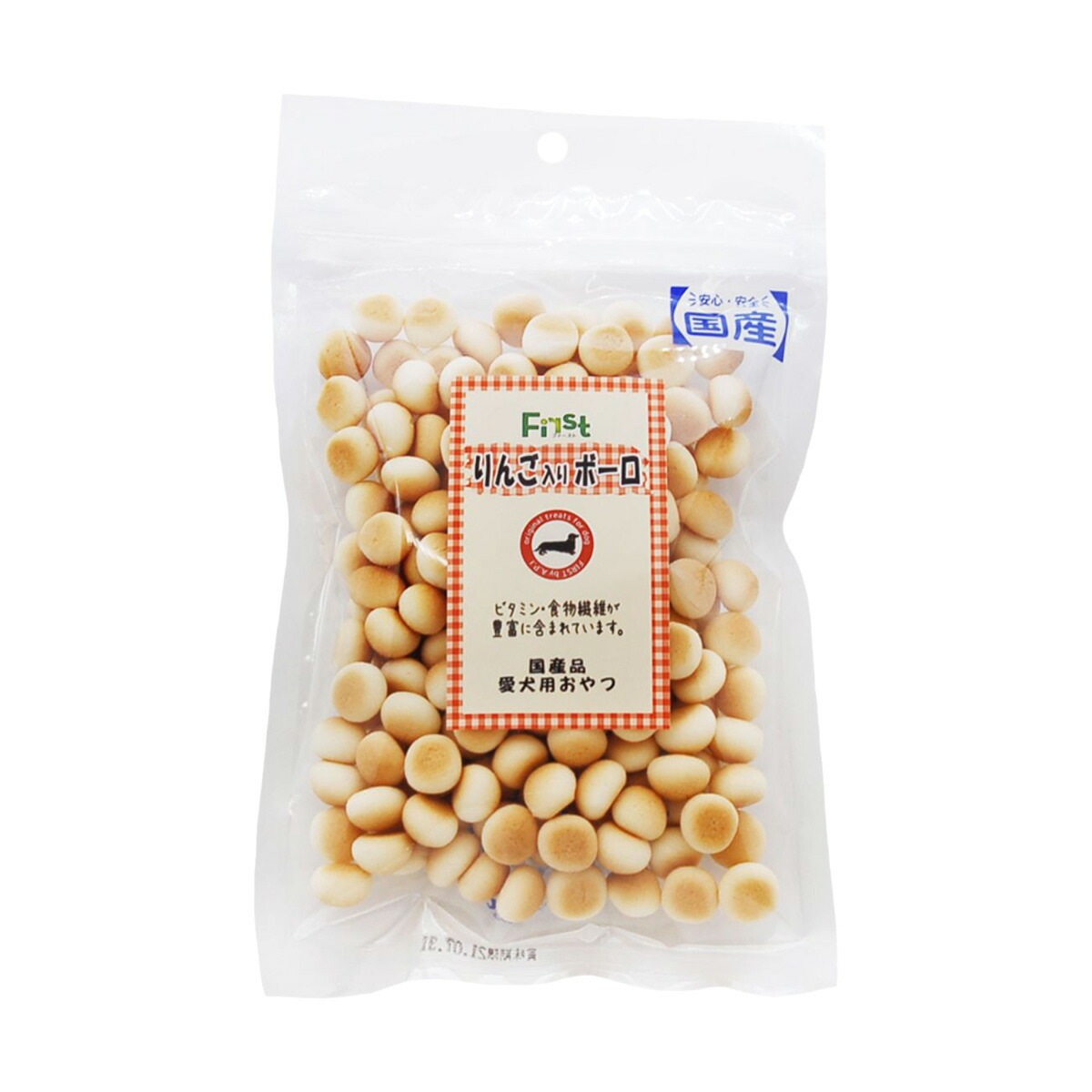 First りんご入りボーロ 80g エースプロダクツ ドッグフード ペットスナック 犬用おやつ 日本製 ペット用品 ペット