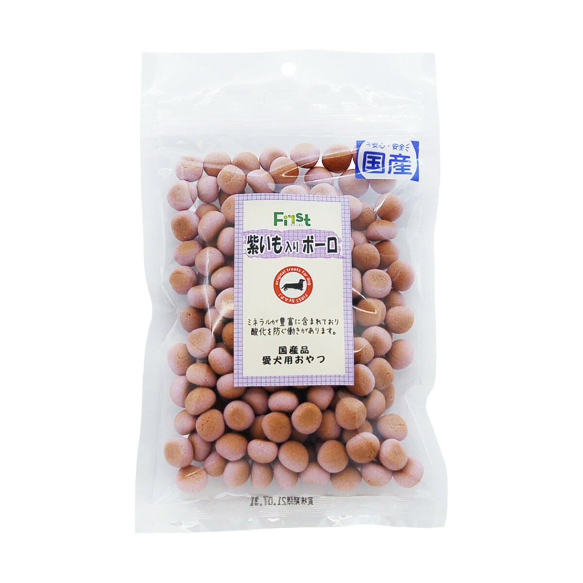 First 紫いも入りボーロ 80g エースプロダクツ ドッグフード ペットスナック 犬用おやつ 日本製 ペット用品 ペット