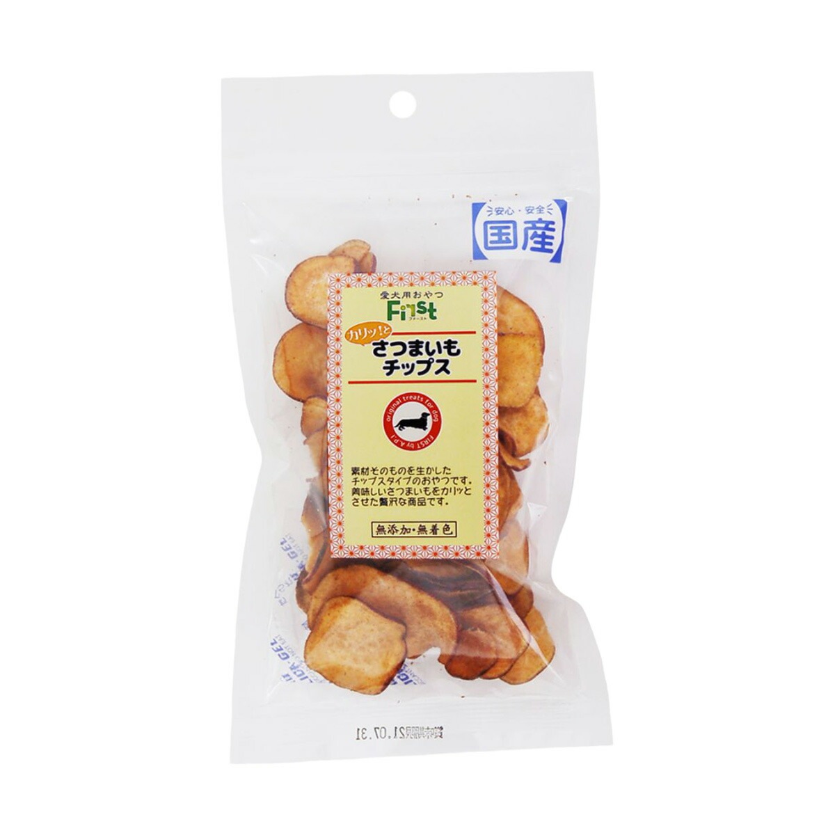 First カリッ!と 国産さつまいもチップス 50g エースプロダクツ ドッグフード ペットスナック 犬用おやつ 日本製 ペット用品 ペット