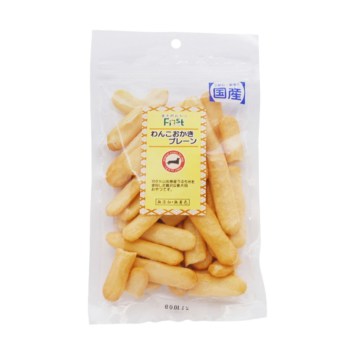 First わんこおかき プレーン 65g エースプロダクツ ドッグフード ペットスナック 犬用おやつ 日本製 ペット用品 ペット