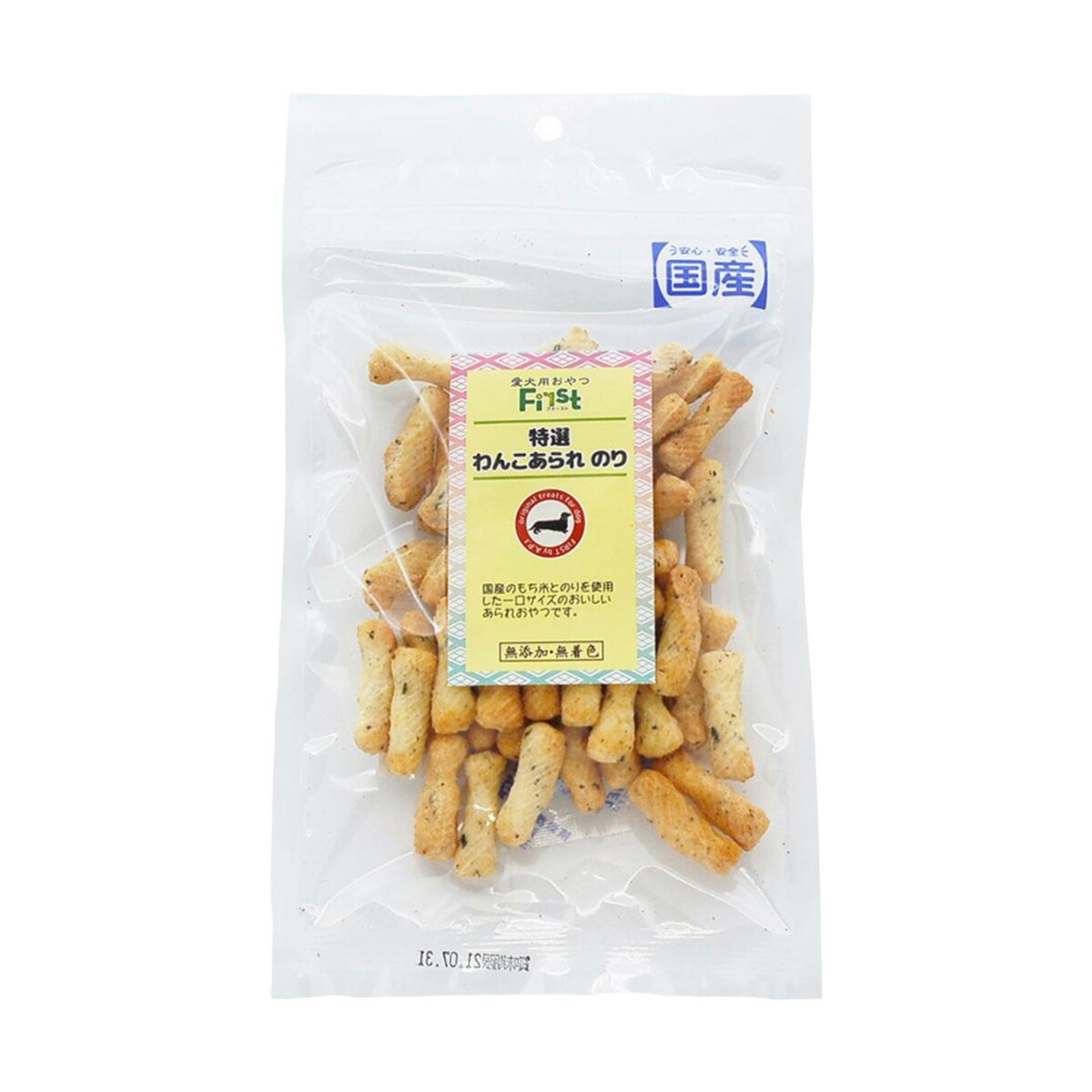 First 特選わんこあられ のり 45g エースプロダクツ ドッグフード ペットスナック 犬用おやつ 日本製 ペット用品 ペット