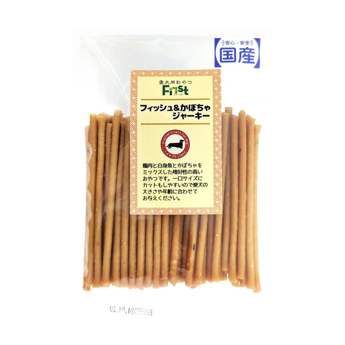 First フィッシュ&かぼちゃジャーキー 170g エースプロダクツ ドッグフード ペットスナック 犬用おやつ 日本製 ペット用品 ペット