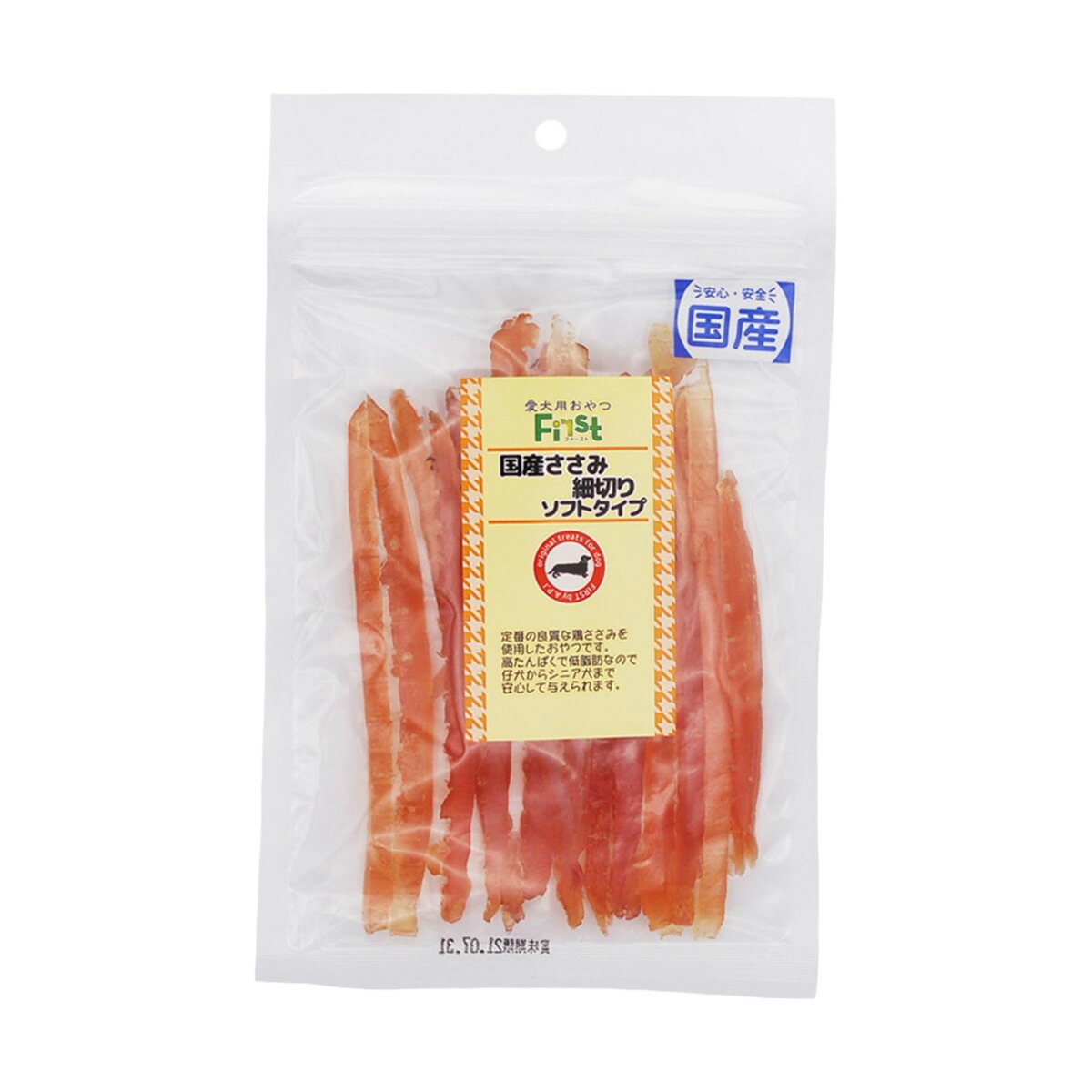 First 国産ささみ細切り ソフトタイプ 70g エースプロダクツ ドッグフード ペットスナック 犬用おやつ 日本製 ペット用品 ペット