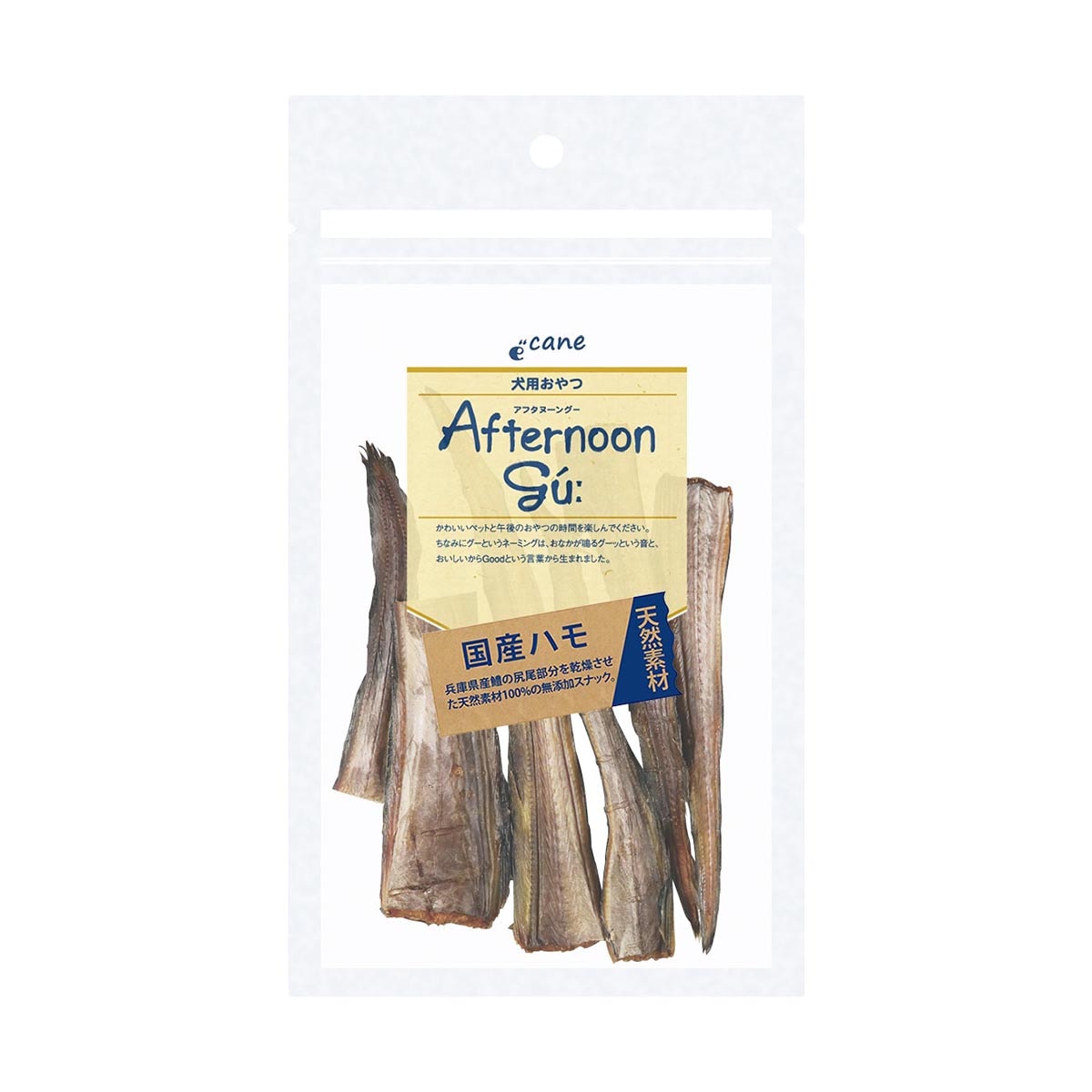アフタヌーングー 国産ハモ 20g ジャンプ ドッグフード ペットスナック 犬用おやつ 日本製 ペット用品 ペット