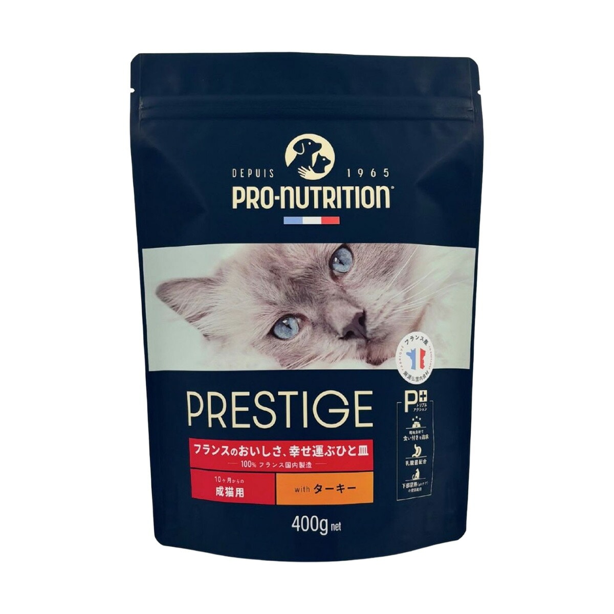 プレステージ 猫用 アダルト with ターキー 400g リードバディ キャットフード 猫用フード ペットフード フランス製 ペット用品 ペット