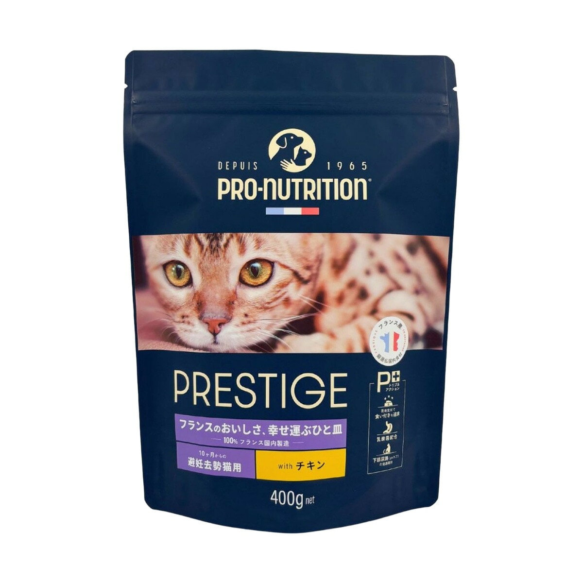 プレステージ 猫用 アダルト 避妊去勢 with チキン 400g リードバディ キャットフード 猫用フード ペットフード フランス製 ペット用品 ペット