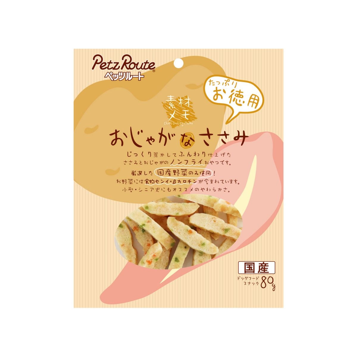 素材メモ おじゃがなささみ お徳用 80g ペッツルート ドッグフード ペットスナック 犬用おやつ 日本製 ペット用品 ペット