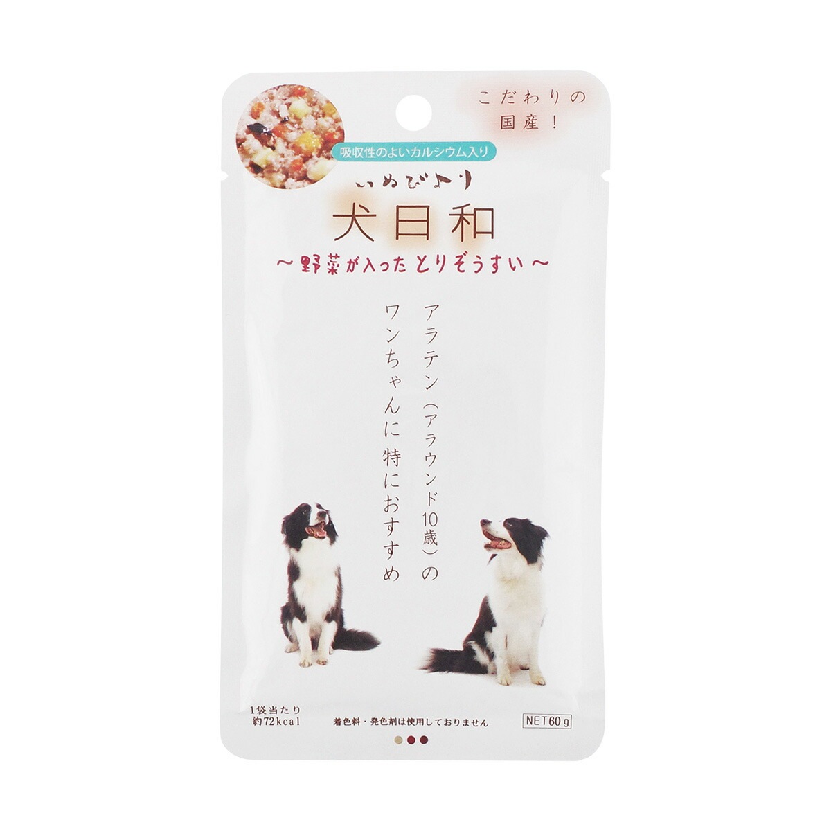 犬日和レトルト 野菜が入ったとりぞうすい こだわりの国産 60g わんわん ドッグフード 犬用フード ペットフード 日本製 ペット用品 ペット
