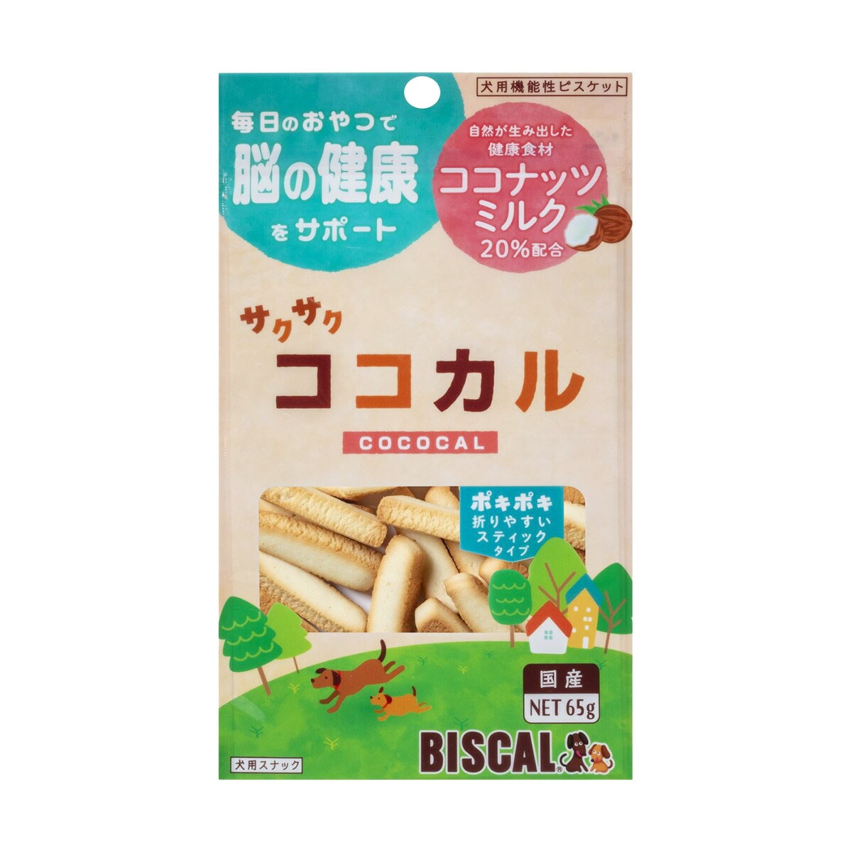 サクサク ココカル ビスケット 毎日のおやつで脳の健康をサポート 65g 現代製薬 ドッグフード ペットスナック 犬用おやつ 日本製 ペット用品 ペット