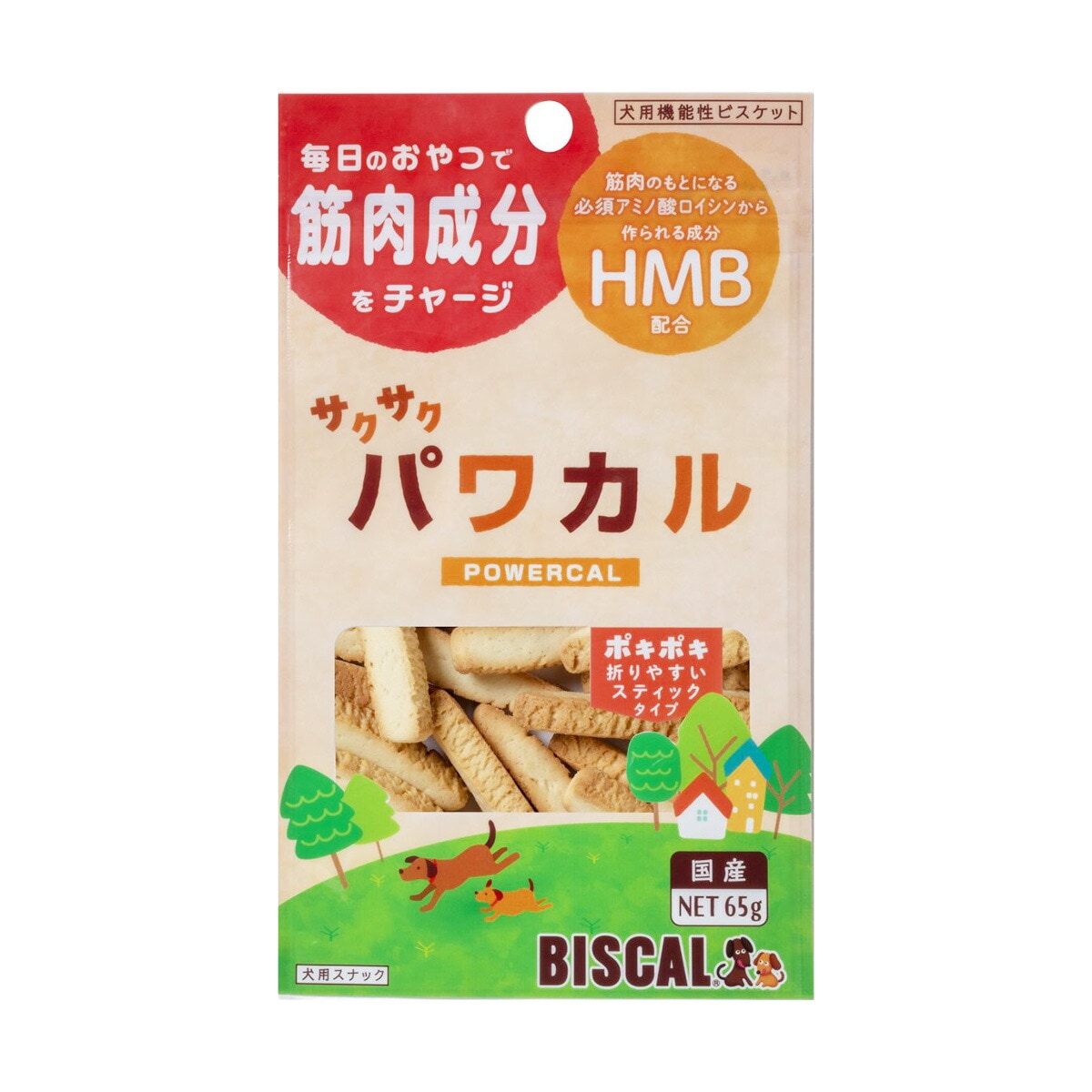 サクサク パワカル ビスケット 毎日のおやつで筋肉成分をチャージ 65g 現代製薬 ドッグフード ペットスナック 犬用おやつ 日本製 ペット用品 ペット