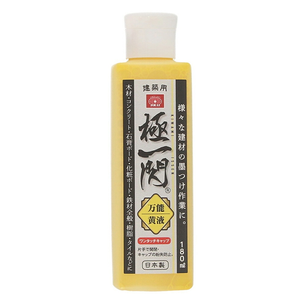 藤原産業 SK11 極一閃 万能黄液 180ml