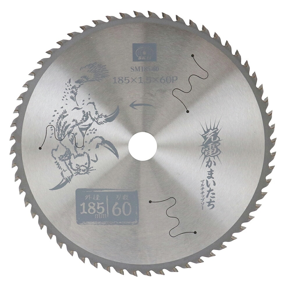 藤原産業 SK11 充電かまいたち マルチチップソー SM185-60