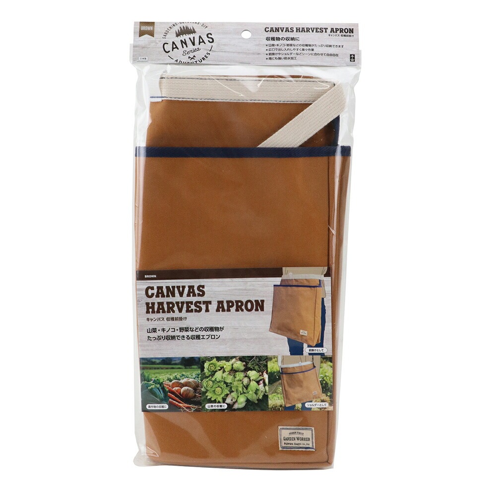 藤原産業 千吉 収穫前掛け brown ブラウン