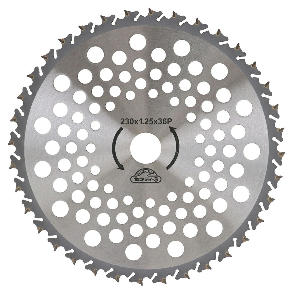 藤原産業 セフティ-3 石に強いチップソー 230mm x 36P