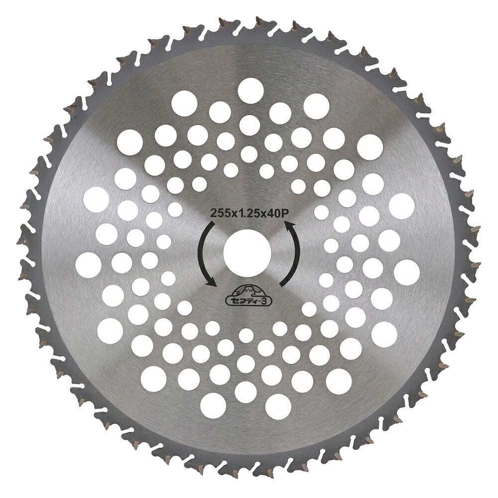 藤原産業 セフティ-3 石に強いチップソー 255mm x 40P