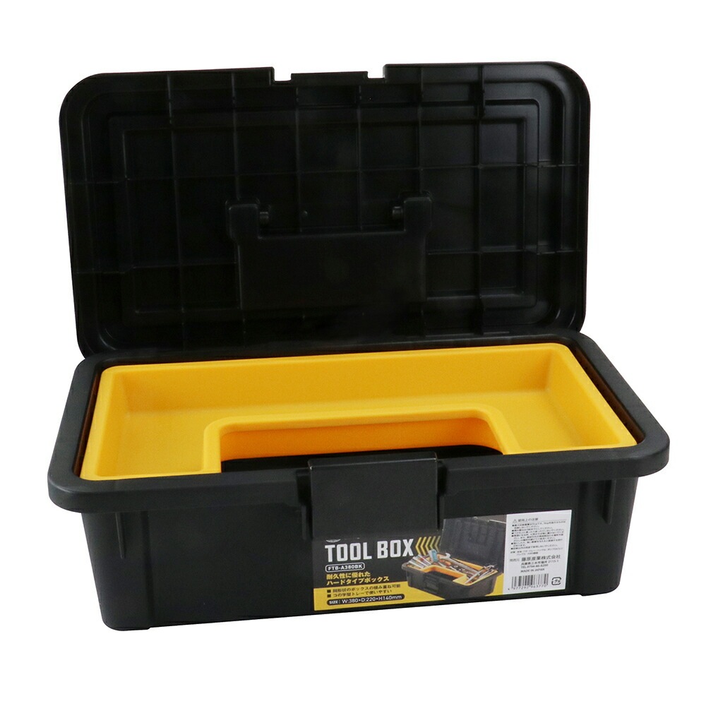 藤原産業 SK11 ツールボックス FTB-A380BK 工具箱
