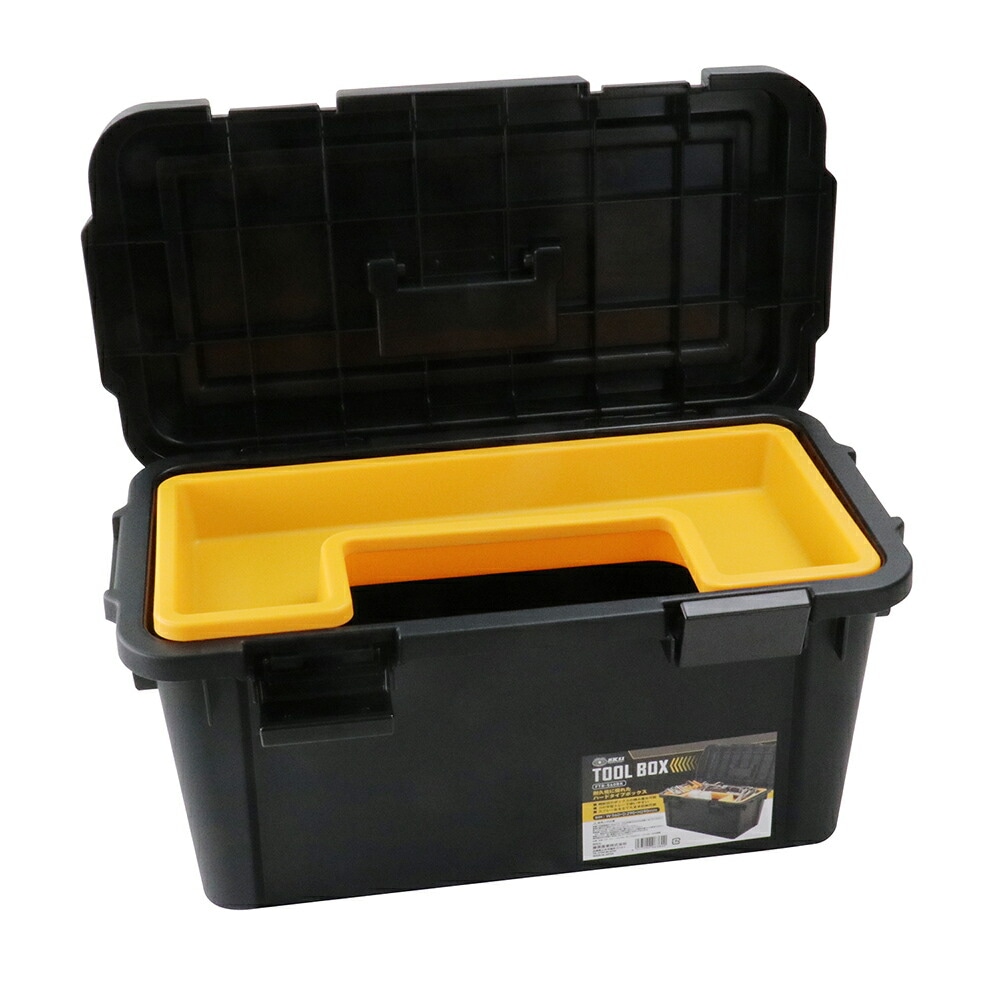 藤原産業 SK11 ツールボックス FTB-560BK 工具箱