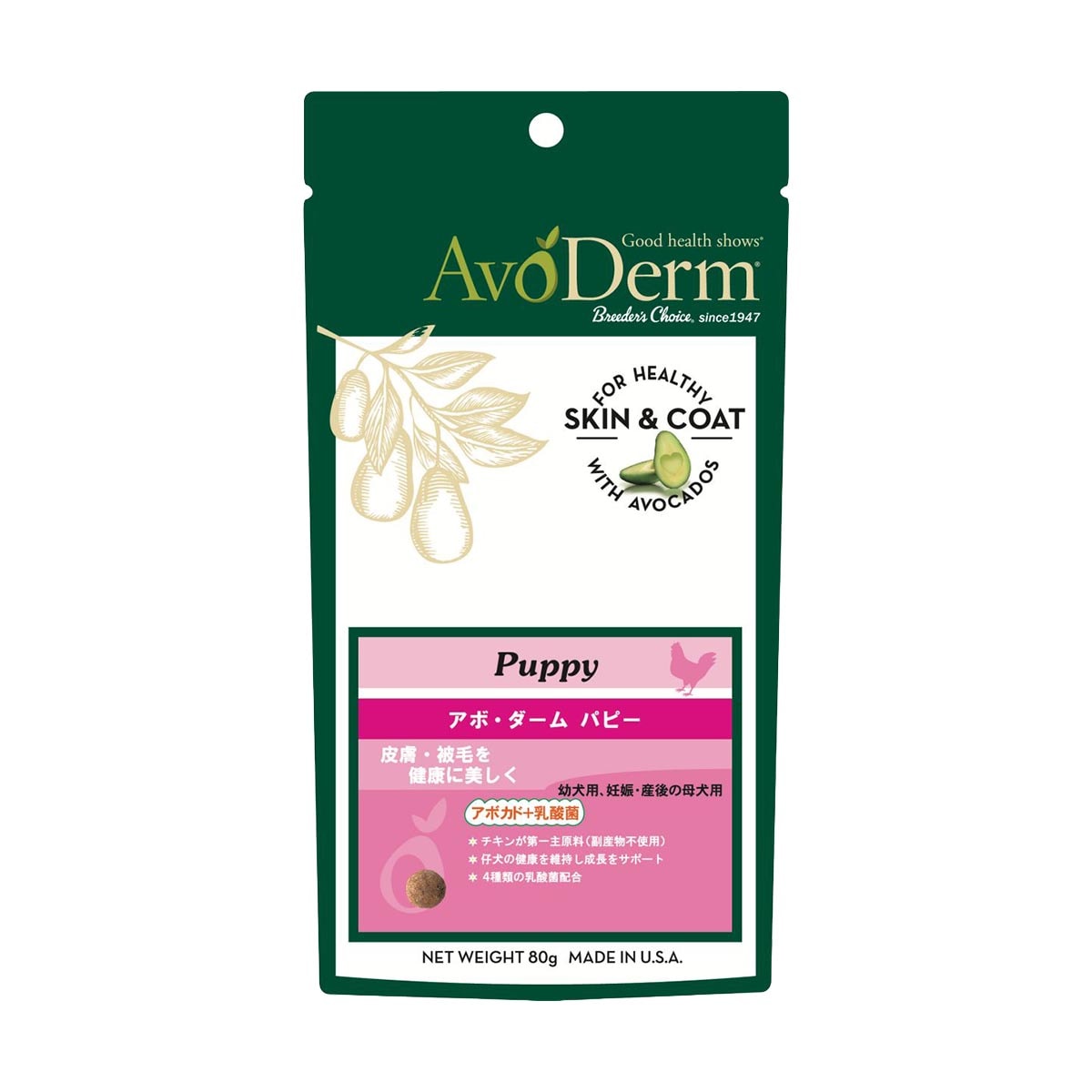 アボ・ダーム パピー 80g QIX ドッグフード 犬用フード ペットフード アメリカ製 ペット用品 ペット