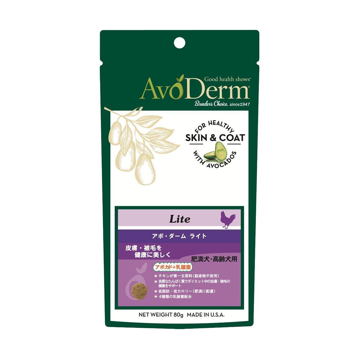 アボ・ダーム ライト 80g QIX ドッグフード 犬用フード ペットフード アメリカ製 ペット用品 ペット