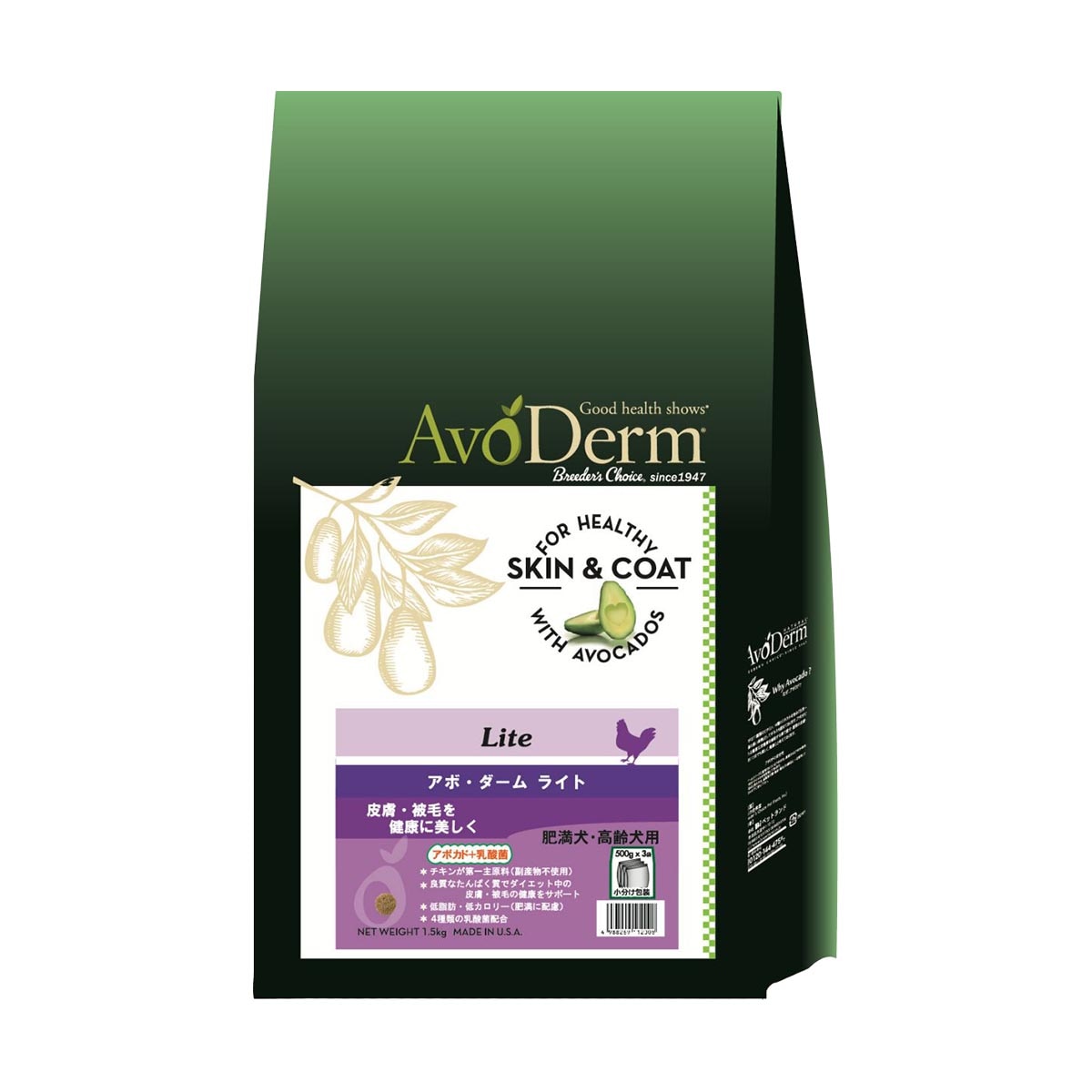 アボ・ダーム ライト 1.5kg QIX ドッグフード 犬用フード ペットフード アメリカ製 ペット用品 ペット